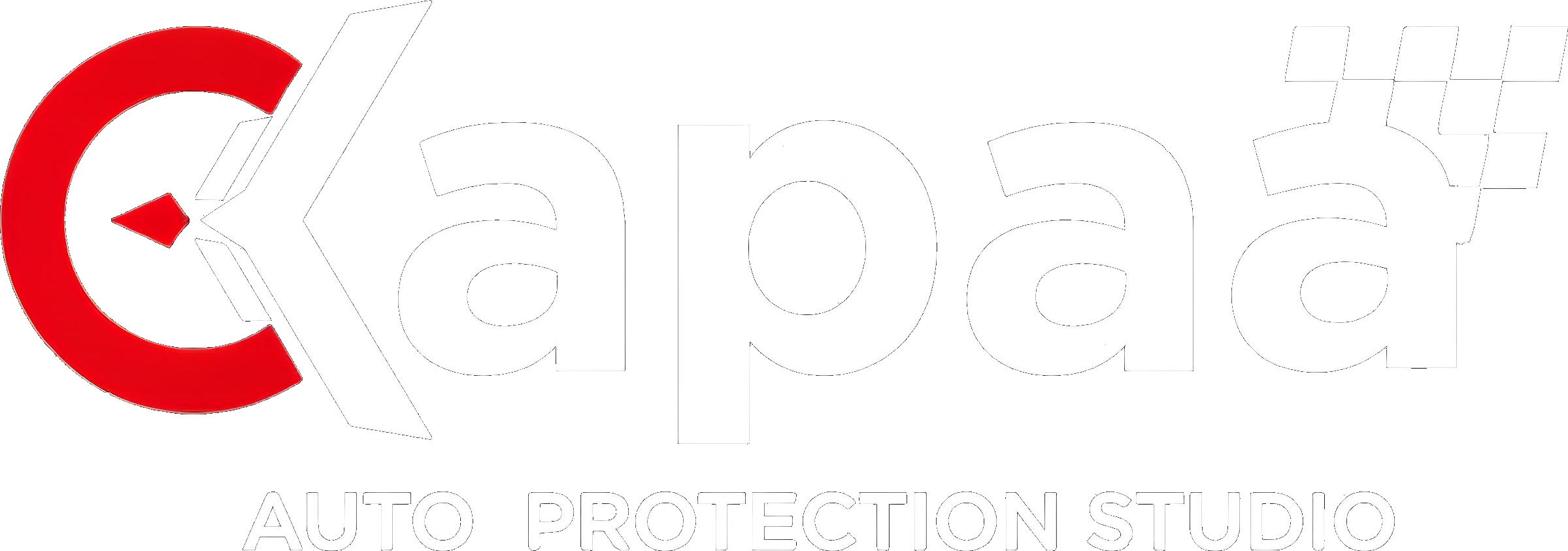 Kapaa Auto Protection Studio